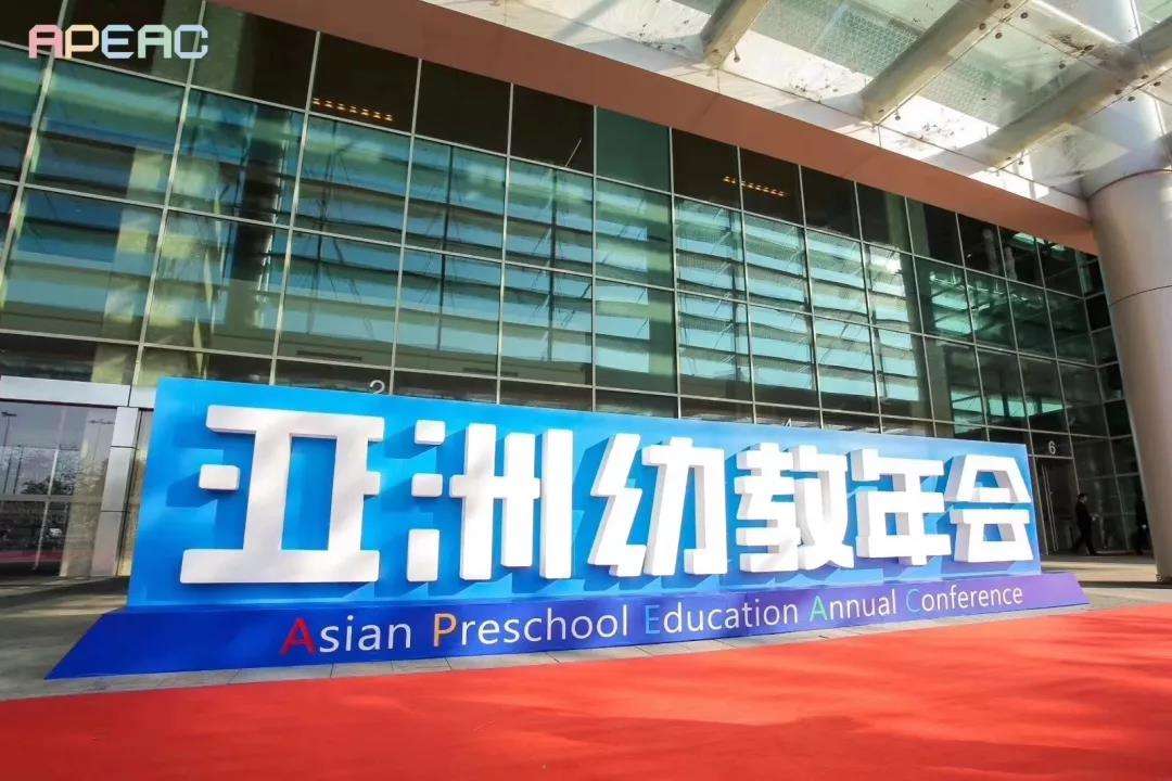 文章附图