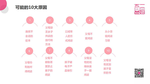 幻灯片5.jpg