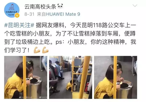 微信图片_20181112095241.png