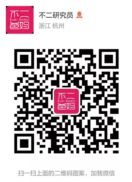 微信图片_20181213100356.png