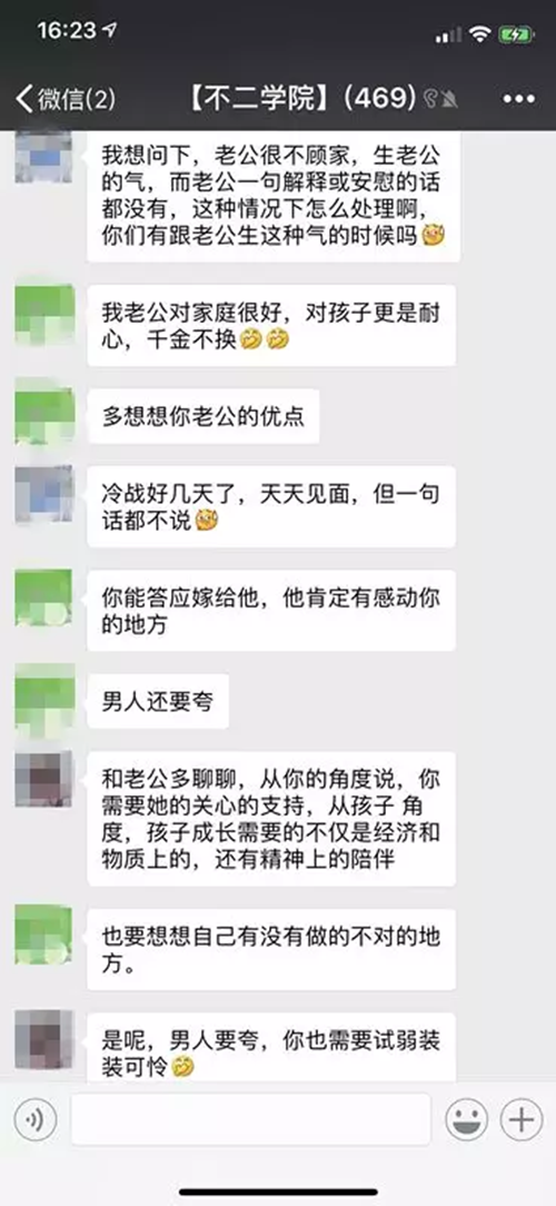微信图片_20181219163522.png