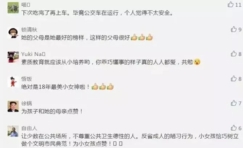 微信图片_20181112100453.png